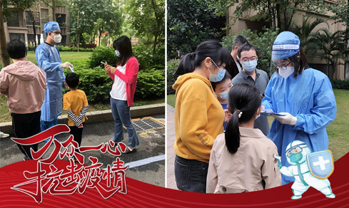 “黨旗領(lǐng)航，共筑防線” <br>黨員志愿者一線抗疫勇?lián)?dāng)